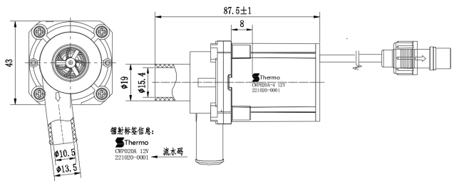 CWP020A (2).png